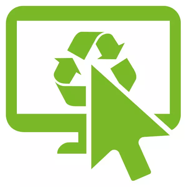 SOLUTIONS PPWR Altpapier Icon BellandVision Recyclingtool